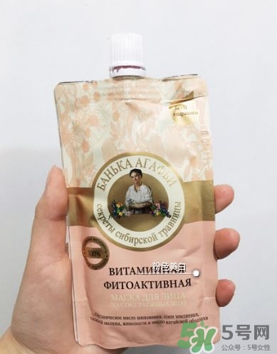 俄羅斯阿卡菲老奶奶好不好?俄羅斯阿卡菲老奶奶怎么樣? 俄羅斯阿卡菲老奶奶好不好?俄羅斯阿卡菲老奶奶怎么樣?