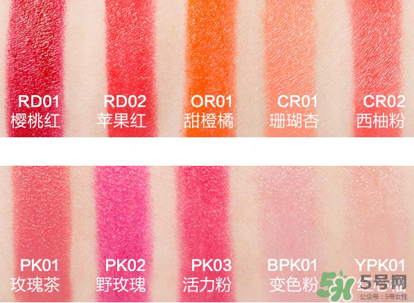 謎尚蠟筆氣墊口紅怎么樣？謎尚蠟筆氣墊口紅多少錢？