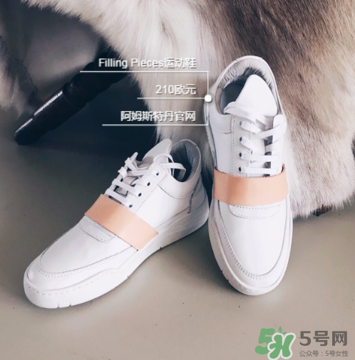 filling pieces鞋碼偏大嗎？filling pieces鞋子偏碼嗎？