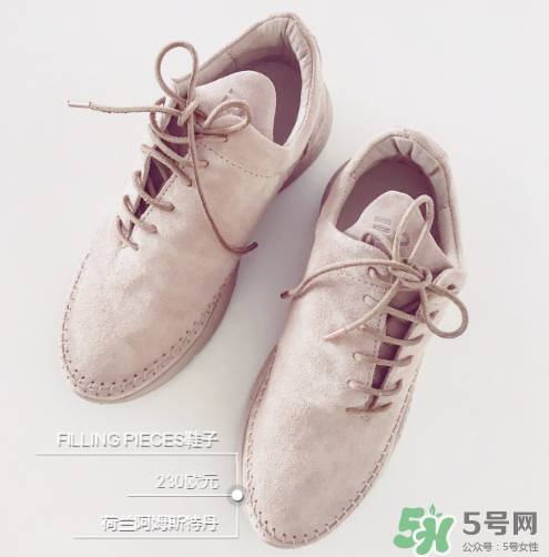 filling pieces鞋碼偏大嗎？filling pieces鞋子偏碼嗎？