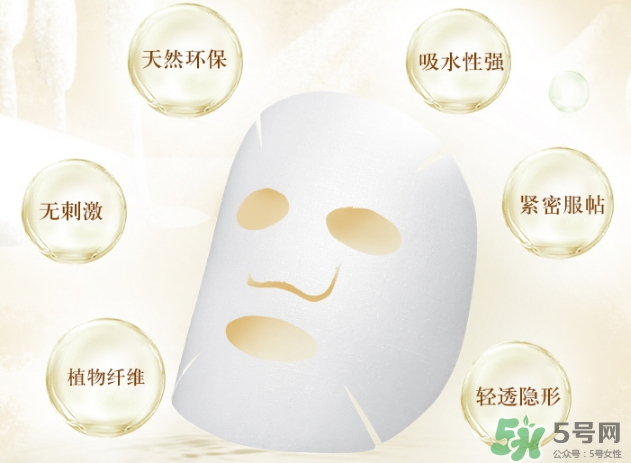 自然堂喜馬拉雅蜜光面膜怎么樣_多少錢_怎么用 自然堂喜馬拉雅蜜光面膜怎么樣_多少錢_怎么用