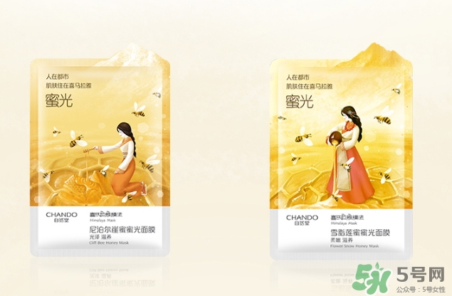 自然堂喜馬拉雅蜜光面膜怎么樣_多少錢_怎么用 自然堂喜馬拉雅蜜光面膜怎么樣_多少錢_怎么用