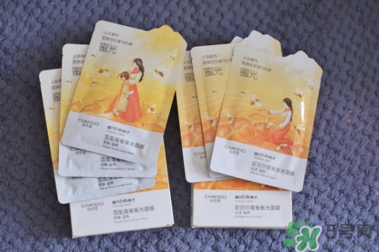 自然堂喜馬拉雅蜜光面膜怎么樣_多少錢_怎么用 自然堂喜馬拉雅蜜光面膜怎么樣_多少錢_怎么用