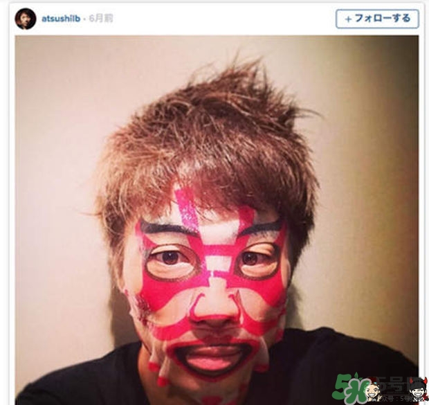 一心堂本鋪是什么牌子？一心堂本鋪面膜多少錢？