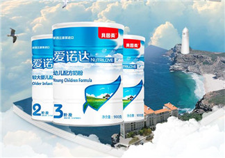 貝因美愛(ài)諾達(dá)奶粉怎么樣？貝因美愛(ài)諾達(dá)奶粉好嗎？