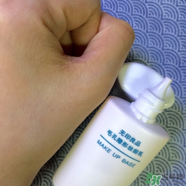 muji無印良品毛孔隱形妝前乳怎么樣_怎么用_多少錢 muji無印良品毛孔隱形妝前乳怎么樣_怎么用_多少錢