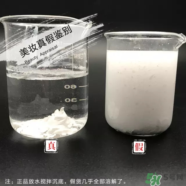 coppertone水寶寶防曬霜防水嗎？水寶寶防曬霜真假辨別對(duì)比圖