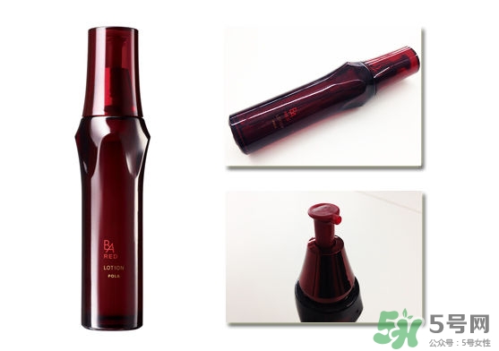 pola紅ba臻紅化妝水怎么樣？pola紅ba化妝水好用嗎？