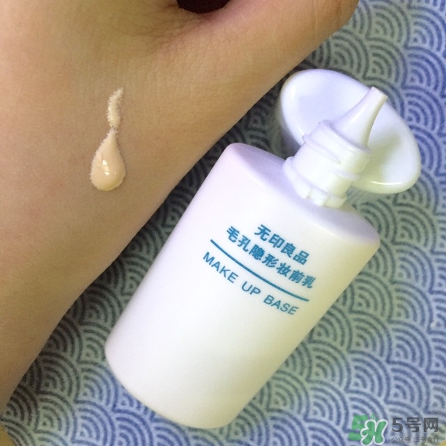 muji無印良品毛孔隱形妝前乳怎么樣_怎么用_多少錢 muji無印良品毛孔隱形妝前乳怎么樣_怎么用_多少錢