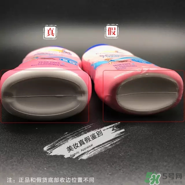 coppertone水寶寶防曬霜防水嗎？水寶寶防曬霜真假辨別對(duì)比圖