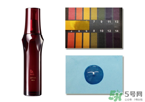 pola紅ba臻紅化妝水怎么樣？pola紅ba化妝水好用嗎？