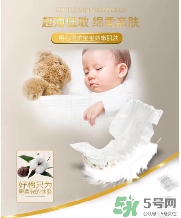 LeoAngel紙尿褲怎么樣？LeoAngel紙尿褲好不好？