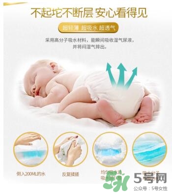 LeoAngel紙尿褲怎么樣？LeoAngel紙尿褲好不好？