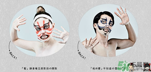 一心堂本鋪是什么牌子？一心堂本鋪面膜多少錢？