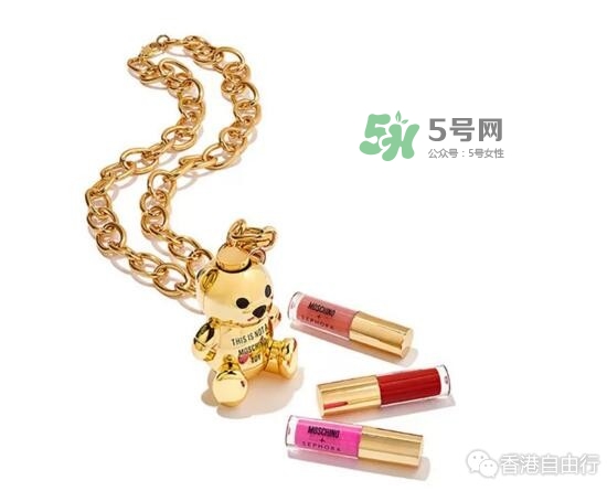 moschino絲芙蘭合作彩妝多少錢(qián)？莫斯奇諾絲芙蘭彩妝有哪些