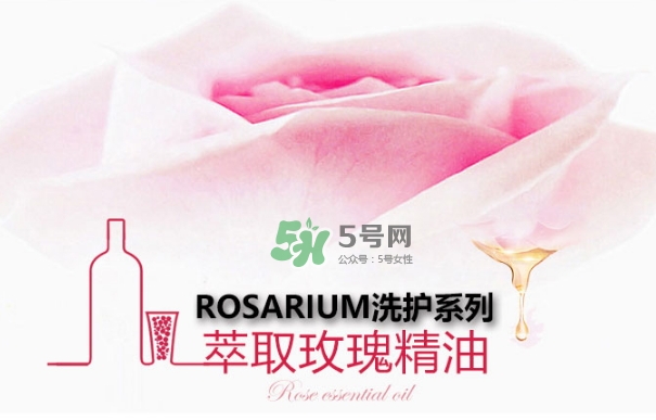 資生堂玫瑰園沐浴露怎么樣？資生堂玫瑰園沐浴露多少錢