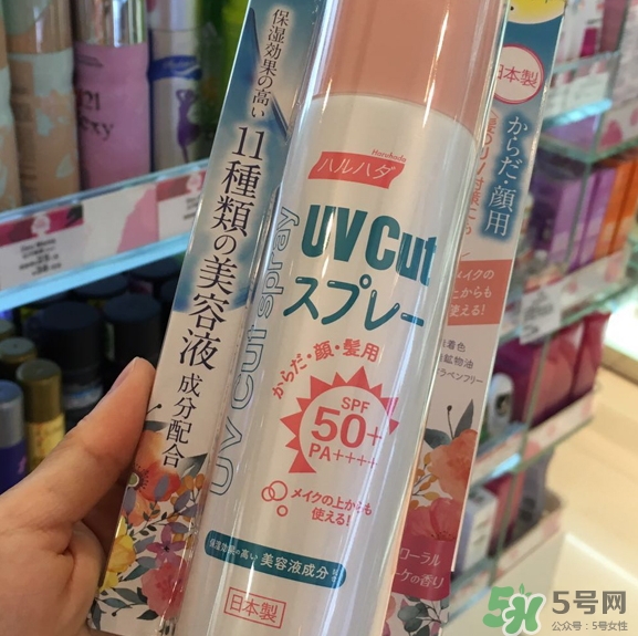 haruhada泉肌防曬噴霧怎么樣_好用嗎 haruhada泉肌防曬噴霧怎么樣_好用嗎