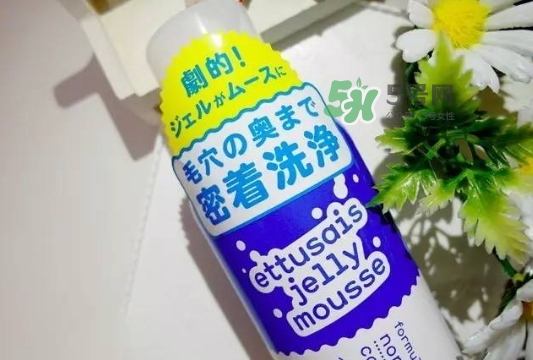 艾杜紗毛孔凈透潔面慕斯怎么樣?艾杜紗毛孔潔面怎么用 艾杜紗毛孔凈透潔面慕斯怎么樣?艾杜紗毛孔潔面怎么用