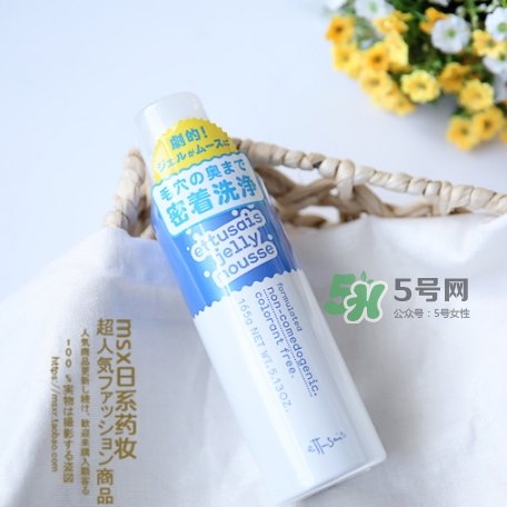 艾杜紗毛孔凈透潔面慕斯怎么樣?艾杜紗毛孔潔面怎么用 艾杜紗毛孔凈透潔面慕斯怎么樣?艾杜紗毛孔潔面怎么用