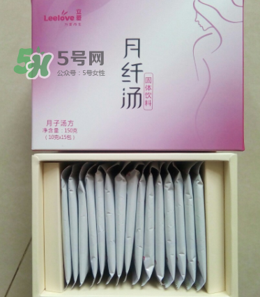 立愛(ài)月纖湯怎么樣？立愛(ài)月纖湯有效嗎？
