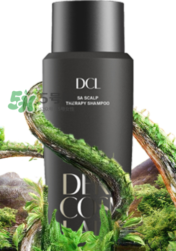 DCL SA無硅油洗發(fā)水好用嗎？DCL strengthening洗發(fā)水怎么樣？