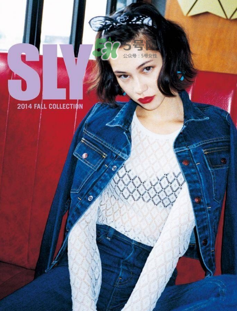 sly是什么牌子_哪個國家的_幾線品牌？