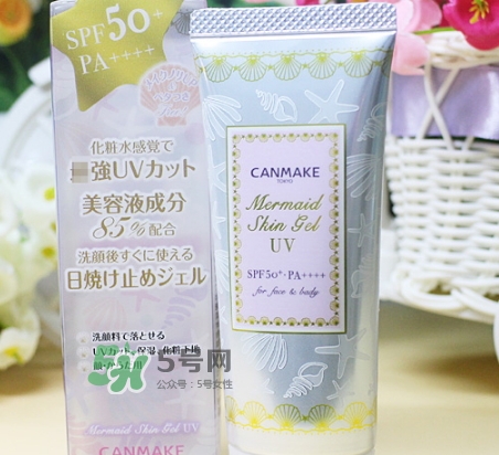 canmake美人魚防曬乳妝前乳怎么樣_怎么用_多少錢 canmake美人魚防曬乳妝前乳怎么樣_怎么用_多少錢