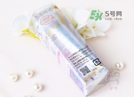 canmake美人魚防曬乳妝前乳怎么樣_怎么用_多少錢 canmake美人魚防曬乳妝前乳怎么樣_怎么用_多少錢