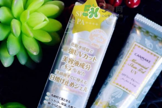 canmake美人魚防曬乳妝前乳怎么樣_怎么用_多少錢 canmake美人魚防曬乳妝前乳怎么樣_怎么用_多少錢