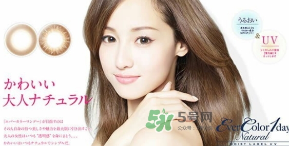 evercolor是什么牌子？evercolor美瞳怎么樣？