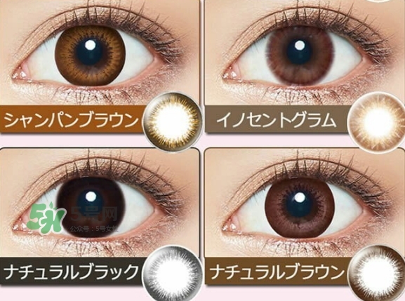 evercolor是什么牌子？evercolor美瞳怎么樣？