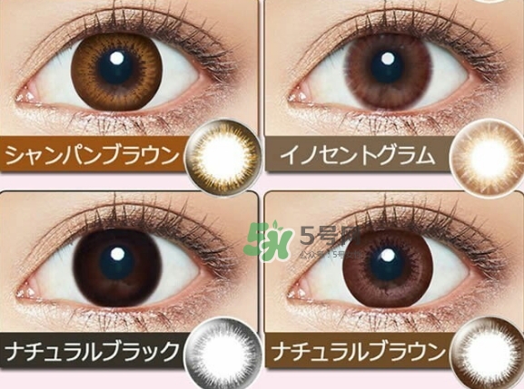 evercolor是什么牌子？evercolor美瞳怎么樣？