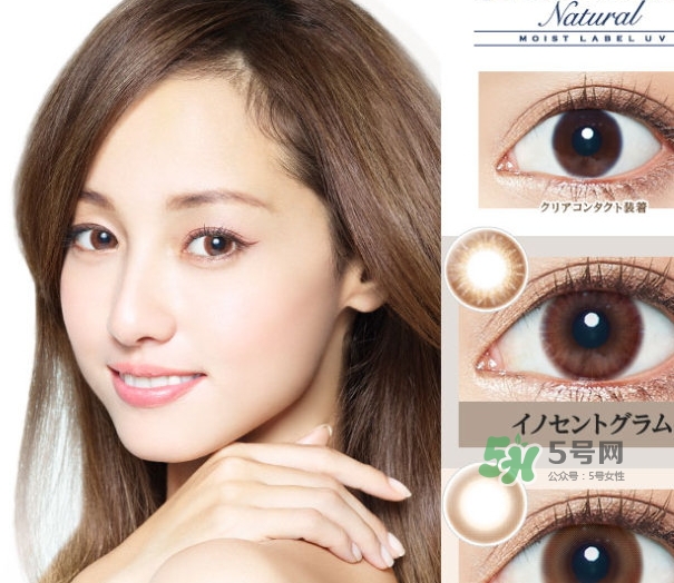 evercolor是什么牌子？evercolor美瞳怎么樣？