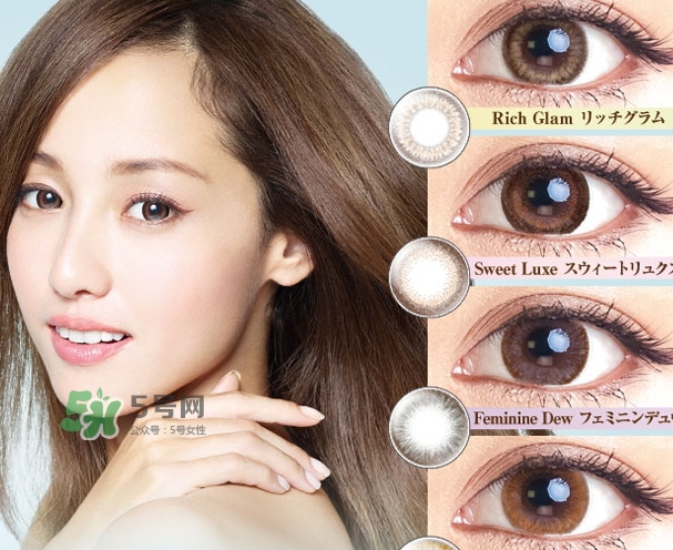 evercolor是什么牌子？evercolor美瞳怎么樣？