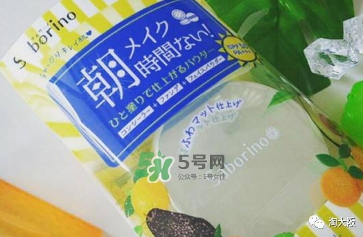 saborino早安縮時蜜粉怎么樣_怎么用_多少錢