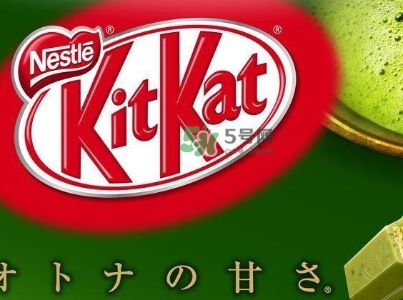 雀巢kit kat抹茶威化多少錢(qián)？雀巢kit kat抹茶威化好吃嗎？
