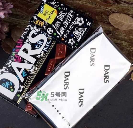 日本森永dars巧克力好吃嗎？dars巧克力味道怎么樣？