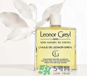leonor greyl洗發(fā)水好用嗎？leonor greyl洗發(fā)水怎么樣？