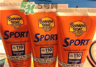 防曬盲區(qū)你注意了嗎?防曬盲區(qū)知識(shí) 防曬盲區(qū)你注意了嗎?防曬盲區(qū)知識(shí)