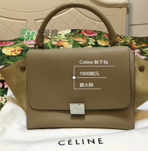 celine trapeze秋千包尺寸多大？celine秋千包尺寸有幾種？
