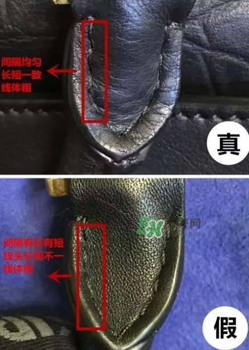 celine trapeze秋千包真假怎么看？celine秋千包真假對比