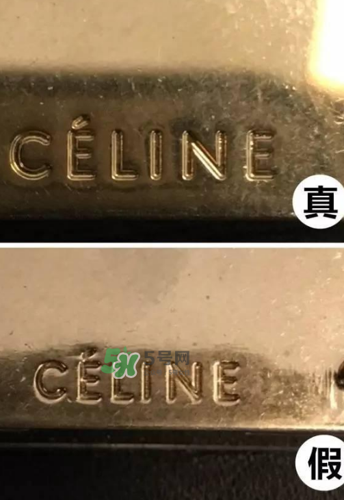 celine trapeze秋千包真假怎么看？celine秋千包真假對比