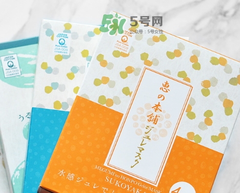 惠之本鋪是什么牌子？惠之本鋪是哪個(gè)國家的什么檔次