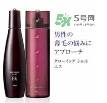 Pola生發(fā)液產(chǎn)后能用嗎？Pola生發(fā)水孕婦能用嗎？