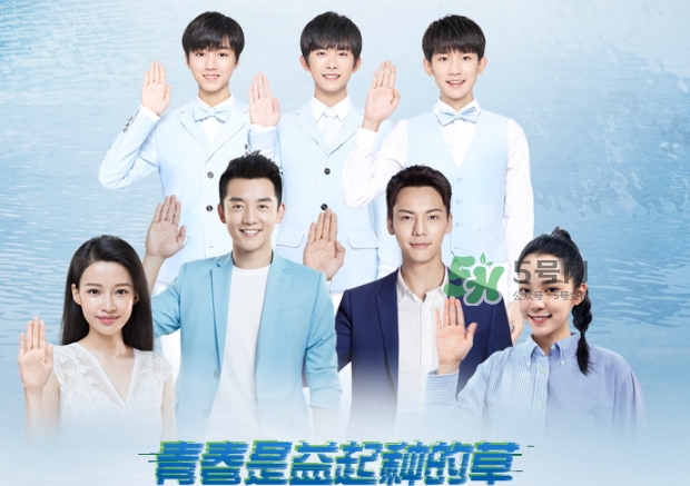 自然堂冰肌水怎么用？自然堂冰肌水使用方法