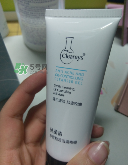 貝蜜清凈痘控油潔面啫喱怎么樣？貝蜜清祛痘控油潔面啫喱好用嗎？