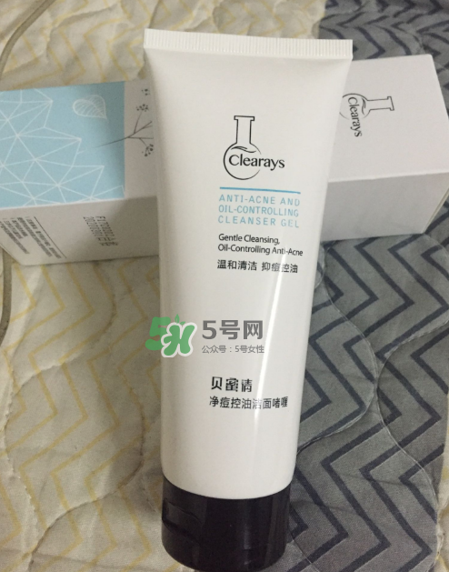 貝蜜清凈痘控油潔面啫喱怎么樣？貝蜜清祛痘控油潔面啫喱好用嗎？