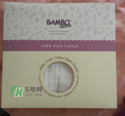 BAMBO班博浴巾怎么樣？BAMBO班博浴巾好用嗎？