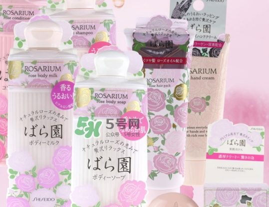 資生堂玫瑰園沐浴露怎么樣？資生堂玫瑰園沐浴露多少錢