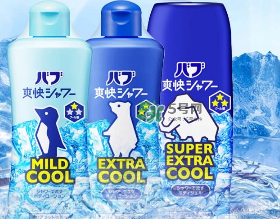 花王kao冰片沐浴露怎么樣？花王冰片沐浴露哪款好？